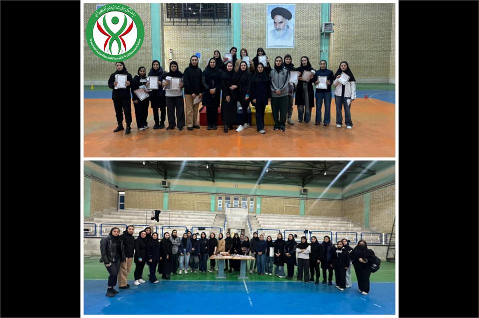 برگزاری مسابقه امدادی آمادگی جسمانی توسط کمیته پرسونال ترینینگ بمناسبت روز دانشجو